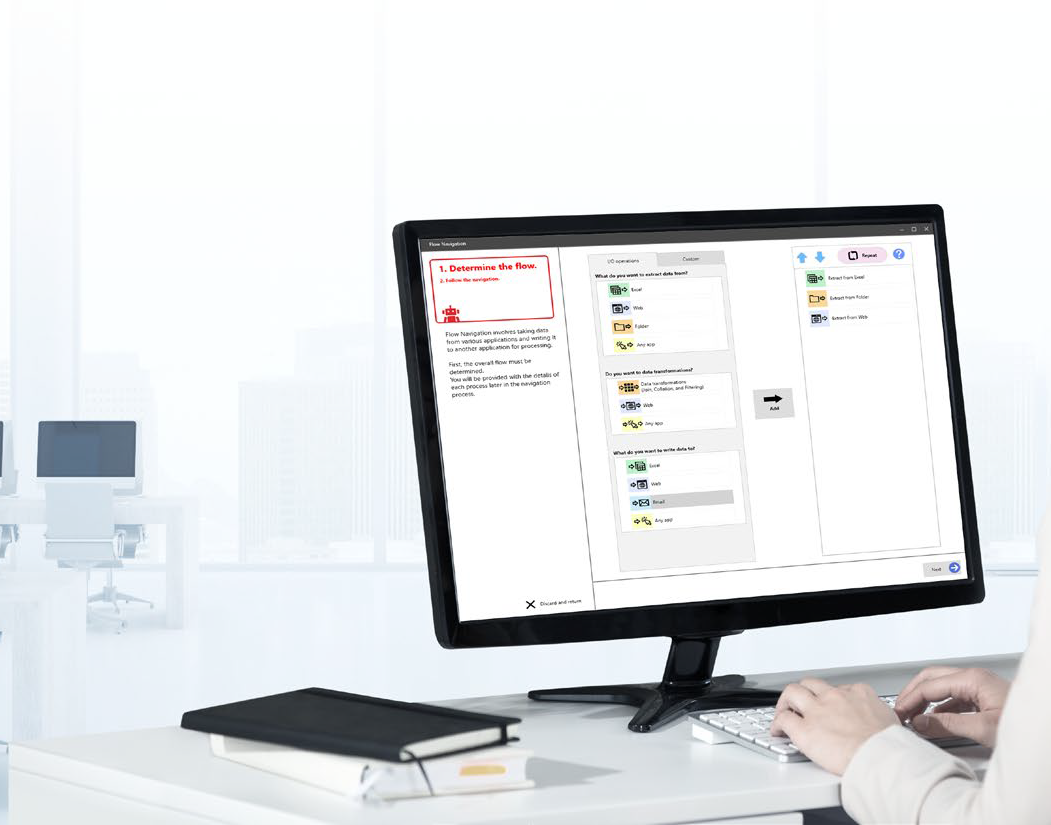 screenshot of Navigation RPA